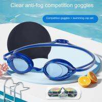 2 pcs Kids Swimming Goggles Anti-Fog UV Adjustable Men Women Waterproof Silicone Glasses Adult Eyewear Sample Goggles