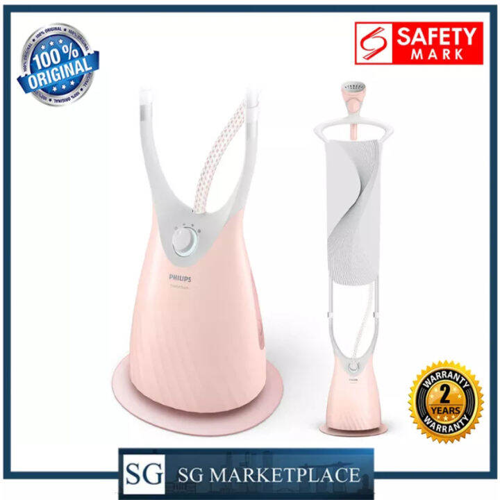 Philips GC552 Garment Steamer. StyleBoard. 3 Steam Settings. 1800W ...
