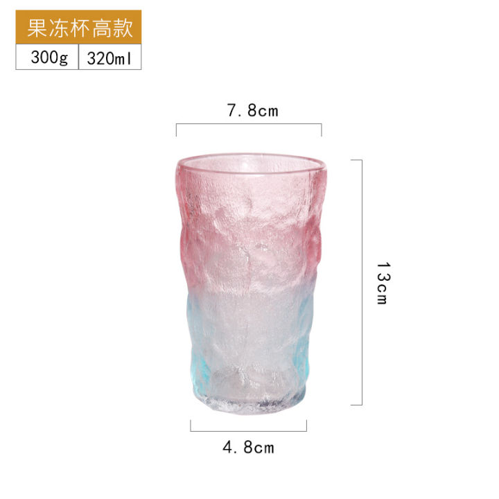 ถ้วยแก้วเบียร์ลายธารน้ำแข็งสุดสร้างสรรค์แก้วน้ำถ้วยใส่อาหารเช้าถ้วยชาสีสันสดใสสำหรับบ้าน