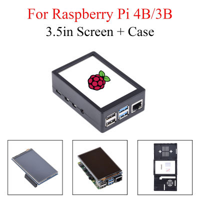 หน้าจอสัมผัส3.5นิ้วขนาด480*320,หน้าจอสัมผัส + เคส ABS สำหรับ Raspberry Pi 4รุ่น B / 3B + /3B