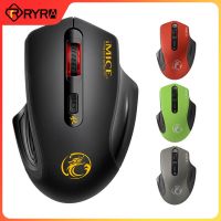 ZZOOI RYRA E-1800 2.4GHz Wireless Mouse Game Home Sound And Silent Two Type Wire Free Mouse Mini Optical Gaming Mice Accessories