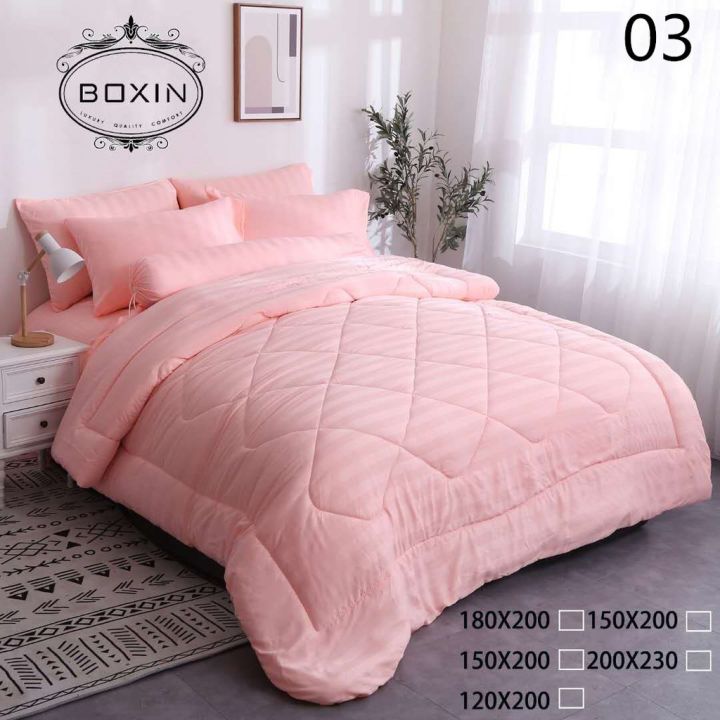cadar-ho-7in1-cadar-fitted-comforter-sets-kingqueensingle-size-comforter-hq-cotton-bedsheet-cadar-7in1-toto-bedding