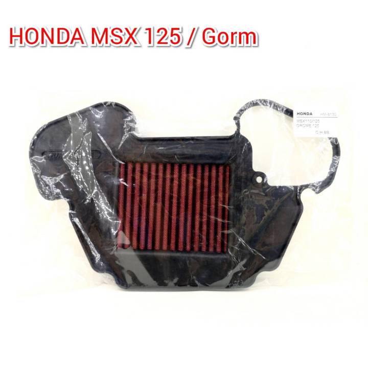 กรองอากาศผ้า (HURRICANE) Honda MSX 125 / Gorm