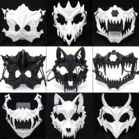 Halloween mask skeleton Japanese Kurado Mito two-dimensional costume CO dragon god tiger Yasha Nue bone props 【JYUE】