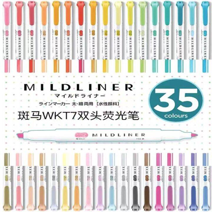 35 Colors ZEBRA Mildliner Highlighter Markers WKT7 Double-Sided Fine ...