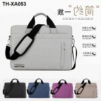 Apple asus dell lenovo package 15.6/14 inch 13/17.3 waterproof bag notebook single men and women shoulder