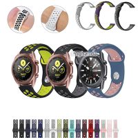 Soft Silicone Band Replacement Strap for Samsung Galaxy Watch 3 41mm 45mm 【BYUE】