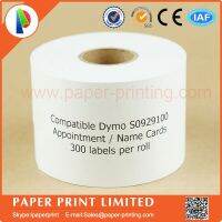 6 x Rolls Dymo compatible card s0929100 label size: 89 51mm 300pcs/roll no glue