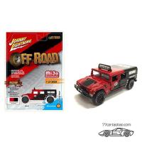 1:64 JohnnyLightning Hummer H1 Wagon Custom Baja Off Road 红