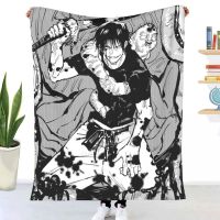 Toji Fushiguro Manga Panel Throw Blanket Sherpa Blanket Bedding soft Blankets