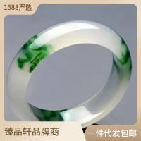 Manufacturers whole jade bracelets for women jade bracelets for rlfriends birthday present ft emerald floatg flower jade bracelet