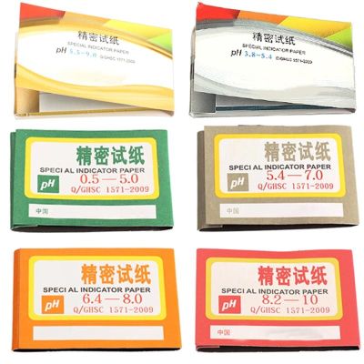 80PCS Extensive PH Test Paper Litmus pH Test Strips for Urine for Saliva Urine Water Soil Testing Inspection Tools