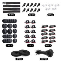 152pcs Self Adhesive Clip Under Desk Car Office Safe Practical Durable Home For Computer TV Straps Black Keep Clean Tidy Sleeves Cable Management Kit