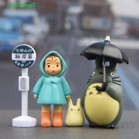 [TinChingT] ฟิกเกอร์อนิเมะ My Neighbor Totoro Hayao Miyazaki ขนาด 3-5 ซม. ของเล่นสําหรับเด็ก 4 ชิ้น ต่อล็อต