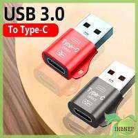 IHBNEP สายเชื่อมต่อ USB ข้อมูลแท็บเล็ตแลปท็อปโทรศัพท์เสียง3.0เป็น Type-C USB C แปลงชายเป็นหญิง