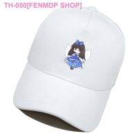 ❀► Yishen Dongfang project collection Dongfang Pingyihua cartoon cute girl mens and womens peaked cap sun hat baseball cap