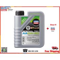 ( โปรโมชั่น++) คุ้มค่า Liqui Moly น้ำมันเครื่องรุ่น Special Tec AA 0W-20  1L. ราคาสุดคุ้ม น้ํา มัน เครื่อง สังเคราะห์ แท้ น้ํา มัน เครื่อง มอเตอร์ไซค์ น้ํา มัน เครื่อง รถยนต์ กรอง น้ำมันเครื่อง