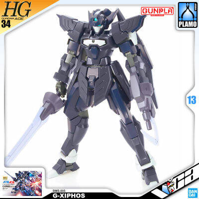 ⭐️ BANDAI GUNPLA HIGH GRADE AGE HGGA HG 1/144 G-XIPHOS GXIPHOS G XIPHOS ประกอบ หุ่นยนต์ โมเดล กันดั้ม กันพลา ของเล่น VCA GUNDAM