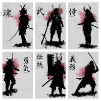 ญี่ปุ่น Samurai Spirit ภาพวาดผ้าใบ Duty And Honor โปสเตอร์และพิมพ์ภาพผนังสำหรับห้องนั่งเล่นตกแต่งบ้าน New