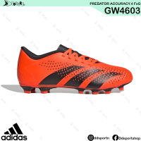 รองเท้าสตั๊ด ADIDAS PREDATOR ACCURACY.4 FxG รหัสสินค้า GW4603