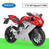 Welly 1:18 Augusta Mv Agusta F 3800 Mock-up Alloy Motorcycle Model