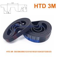 ❍ Closed Loop HTD 3M Rubber Synchronous Timing Belt Width 6 10 15 20mm Perimeter 303 306 309 312 315 318 321 324 327 330 333mm