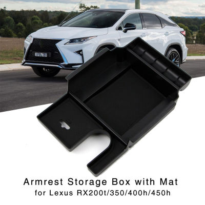 Armrest Storage Box for 2016 2017 2018 2019 2020 2021 Lexus RX200t RX350 RX400h RX450h Center Console Holder Organizer Tray