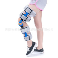 Long And Short Adjustable Knee Joint Fixing Brace Knee Protective Brace Bracket New