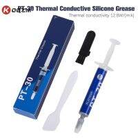 【YD】 2g 12.8W/m.k PT-30 Thermal Conductive Silicone Grease Paste Cooler Cooling Plaster Sink Compound Processor