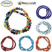 Beebeecraft 1 Strand Evil Eye Beads Navy Blue Glass Turkish Evil Eye Spacer Beads Handmade Round Lampwork Beads for Jewelry Making Business
