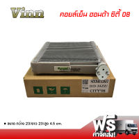 คอยล์เย็น ฮอนด้า ซิตี้ 08 VINN คอยล์เย็นแอร์รถยนต์ คอยเย็น ตู้แอร์ Evaporator Honda City 08