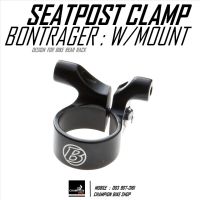 รัดหลักอาน36.4 แบบมีหูยึดตะแกรงท้าย BONTRAGER : SEAT CLAMP WITH RACK MOUNTING 36.4mm