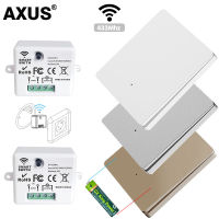 AXUS RF433Mhz การควบคุมระยะไกลไร้สายแสงสวิทช์ผนังสัมผัสผนังแผงส่งสัญญาณมินิรับการถ่ายทอด10A บ้านหลอดไฟ Led พัดลม