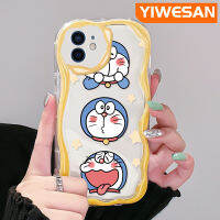 YIWESAN เคสสำหรับ iPhone 12 12 12 Pro 12 Mini 12 Pro Max,เคสการ์ตูนโดราเอมอนน่ารักลายคลื่นเนื้อครีมกันกระแทกแบบใสนิ่มเคสมือถือโปร่งใสลายกล้องถ่ายรูปที่สร้างสรรค์เคสป้องกันซิลิกาเจล