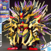 ? BANDAI GUNPLA SD GUNDAM WORLD HEROES SDW QIONGQI STRIKE FREEDOM GUNDAM ประกอบ หุ่นยนต์ โมเดล กันดั้ม กันพลา ของเล่น VCA GUNDAM