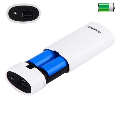 กล่องผิวนอก Power Bank 2X18650 5600MAh ของ HAWEEL DIY พร้อมเอาต์พุตและตัวบ่งชี้ USB