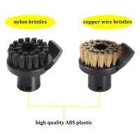 Cleaning Brushes With Scraper for Karcher SC1 SC2 SC3 SC4 SC5 SC7 CTK10 Steam Cleaner Accessories Nylon/Copper Wire Bristle Cleaning Tools