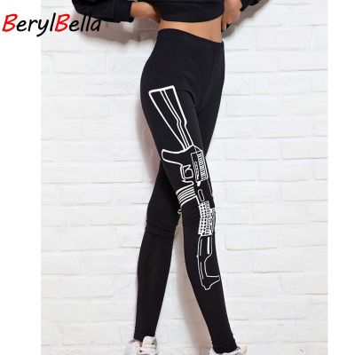 【VV】 Cotton Leggings Guns Printed Stretch Pants Female