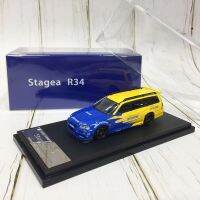 อาวุธบนท้องถนน1:64รุ่นรถ Stagea R34อัลลอยหล่อตายช้อนเคลือบ