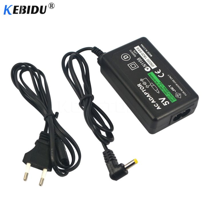 kebidu-wholesale-home-wall-charger-ac-adapter-power-supply-cord-for-sony-psp-1000-2000-3000-slim-eu-plug-for-gaming-pc-computer-hot-sell-tzbkx996