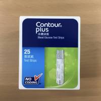 Contour plus glucose strip25s/box Long expiry date แถบตรวจน้ำตาลคอนทัวร์ พลัสขนาด25แถบ หมดอายุ Exp 2024-04