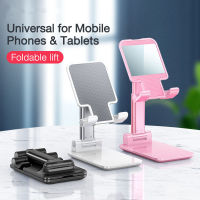 Metal Phone Holderพับเก็บได้ คล่องตัว ปรับได้ ติดโทรศัพท์ โทรศัพท์ติด Pad Mount Phone Tablet Holder เมาท์สมาร์ทโฟน ขาตั้งไอแพด แท๊บเล็ตCellphone Stand