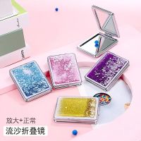 【BEIBEI】 KMHO Makeup mirror creative net celebrity quicksand mirror small cute cartoon girl mirror portable double-sided magnifying glass student gift makeup mirror