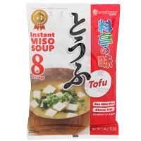 [ส่งฟรี] Free delivery Marukome Instant Miso Soup Ryotei No Aji Tofu 152g. Cash on delivery เก็บปลายทาง