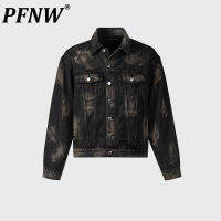 PFNW ผู้ชายฤดูใบไม้ร่วงฤดูหนาวใหม่ R Hole Jacket High Street Niche Design เสียหาย Graffiti Denim เสื้อ Punk Outwears 12Z4167