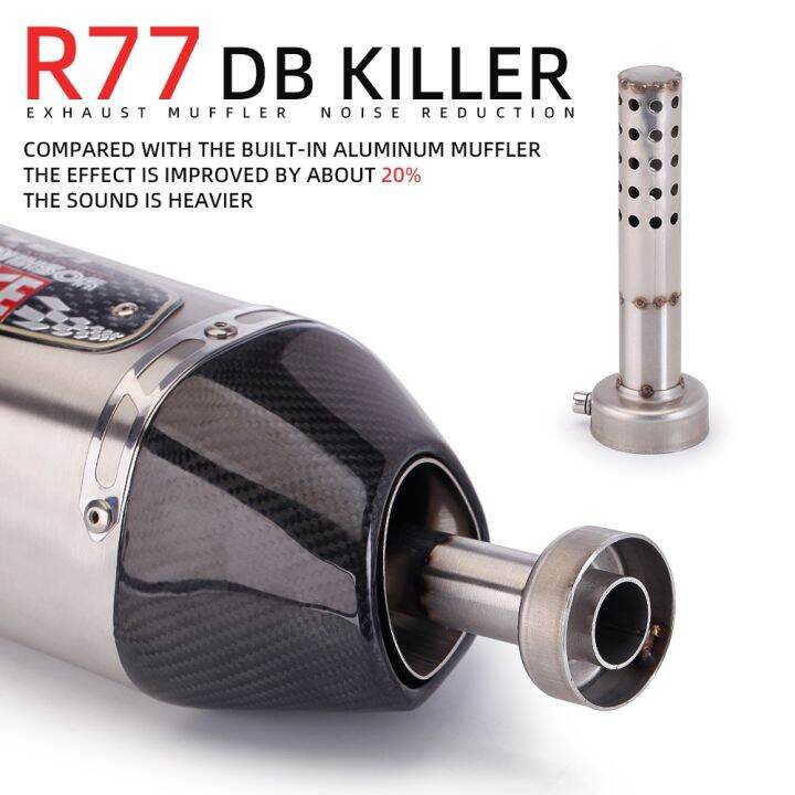 Motorcycle Exhaust Yoshimura Db Killer Exhaust Muffler Yoshimura