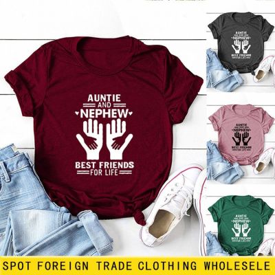 [COD] auntie and nephew letter round neck loose short-sleeved t-shirt bottoming women streets