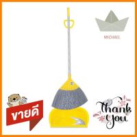 ชุดไม้กวาดพร้อมที่โกยผง BE MAN 10 นิ้ว สีเหลืองBROOM SET BE MAN 10" YELLOW **คุณภาพดี**