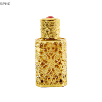 SPHO 3มล.มินิ antiqued น้ำหอมขวดเติมน้ำหอม Arab Style Essential Oil Atomizer