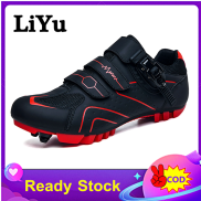 Giày LiYu Mtb Giày xe đạp leo núi phổ biến Giày đạp xe tự khóa chuyên